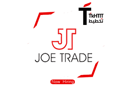 Joe Trade