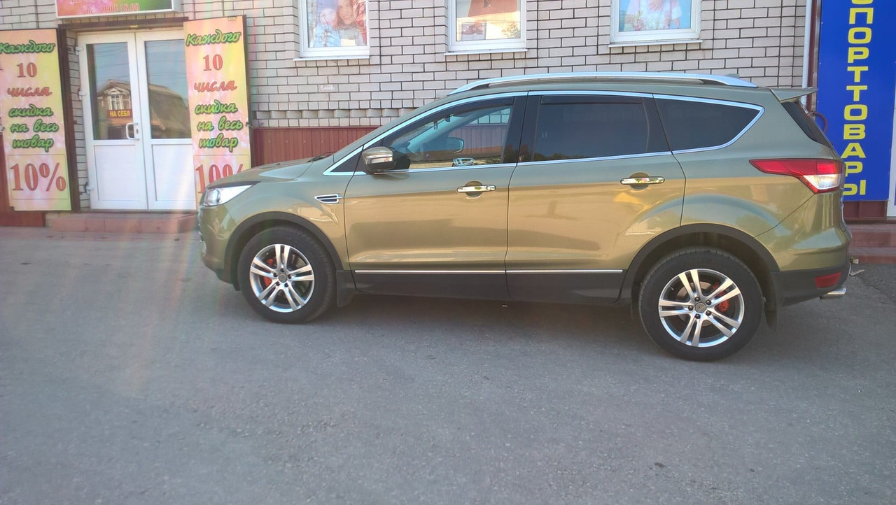 Покраска суппортов Ford Kuga (Форд Куга)