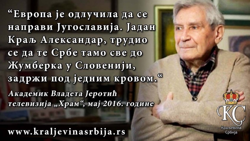 [Слика: IMG_9255.jpg]