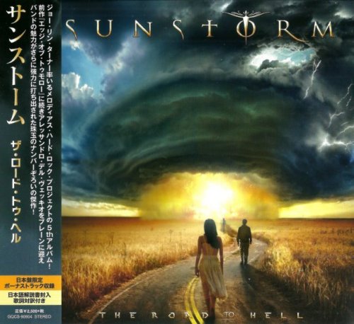 Sunstorm - Road To Hell - Japanese Edition (2018) 320 KBPS