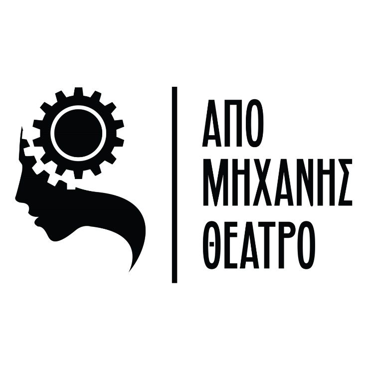 ΛΑ ΠΟΥΠΕ